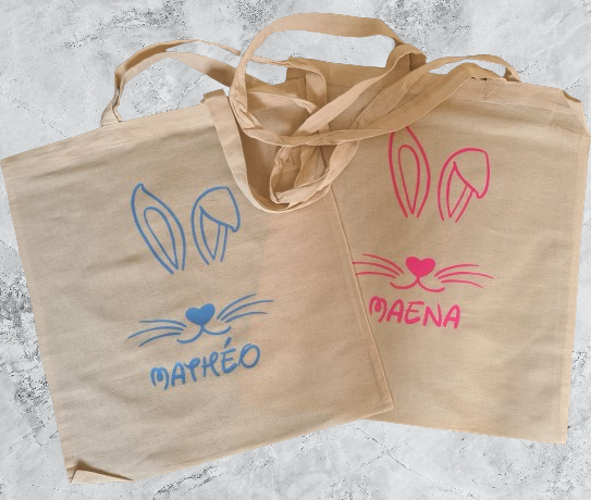 Tote bag personnalisé